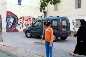 Cool Street Art in Casablanca