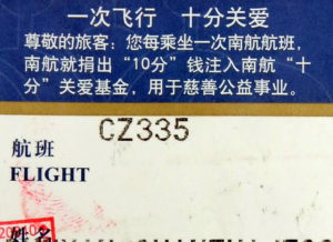 2014-11-26-img_2536-plane-ticket-china-to-aukland