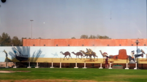 Wall Art in Doha, Qatar; May 2014.
