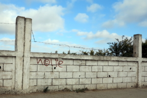 2014.5.31 IMG_4107 No Lie Graffiti, Casablanca, Morocco 2855x1900-001