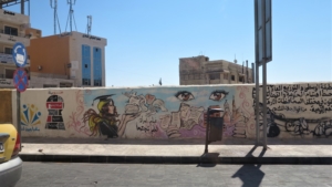 Maybe this says that Female Education is the Key? Grafitti, Amman, Jordan; July 2016.