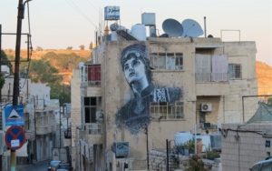Building graffiti, Al Weibda, Amman, Jordan; August 2016.