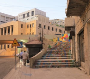 Colorful Stairs and glimpse of city, Amman, Jordan; 2016.