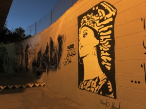 Ancient goddess, Amman, Jordan; September 2016.