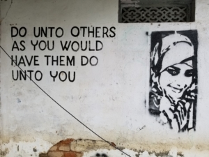 Golden Rule Wall in Bangalore, India; July 2017.